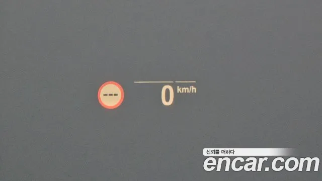 BMW 5 Series (G30) id 2681446 из Кореи 18