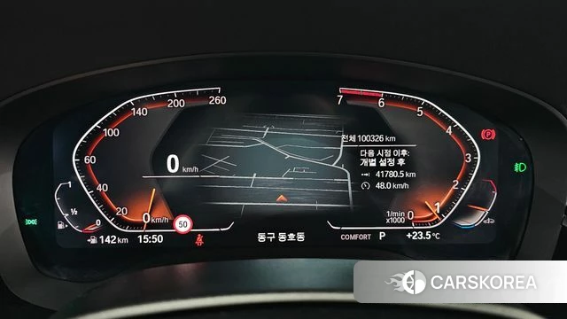 BMW 5 Series (G30) id 4530312 из Кореи 29