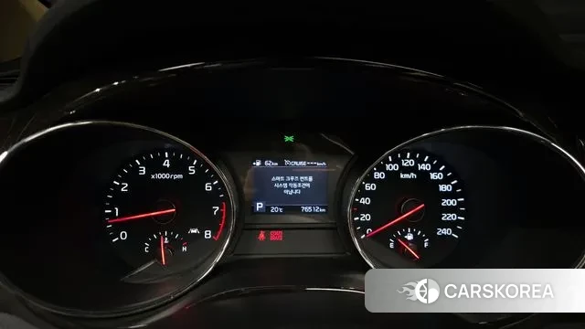 Kia The New Carnival id 3238680 из Кореи 18