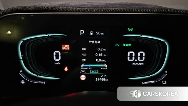 Kia Di Ol Nu Niro id 4382652 из Кореи 28