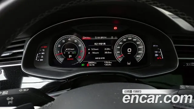 Audi Q8 (4M) id 2842730 из Кореи 18