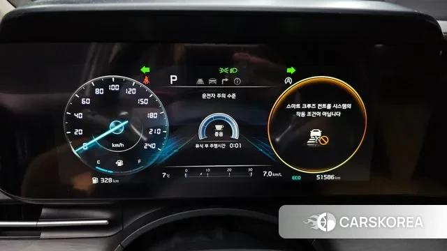 Kia Carnival 4th generation id 3681215 из Кореи 18