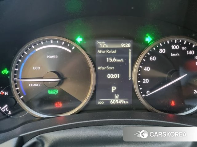 Lexus NX300h id 4202795 из Кореи 18