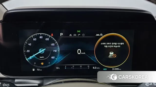 Kia Carnival 4th generation id 3735970 из Кореи 18