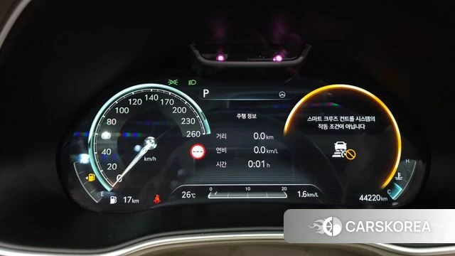 Genesis GV80 id 4749587 из Кореи 34