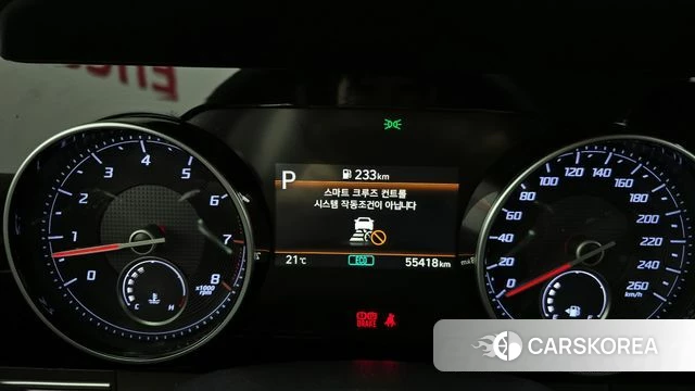 Hyundai The New Grandeur IG id 3964635 из Кореи 18