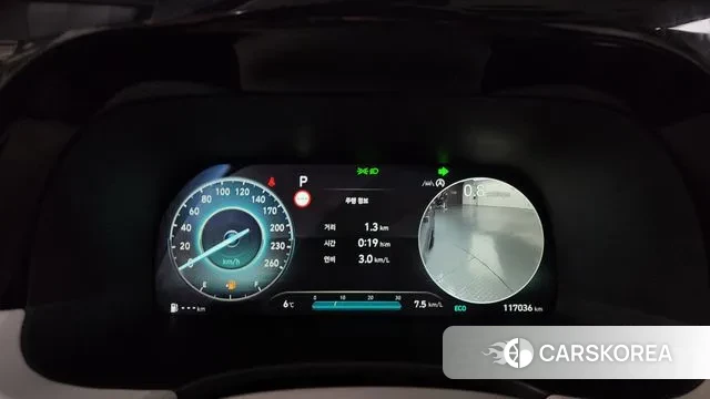 Hyundai The New Palisade id 3482768 из Кореи 18