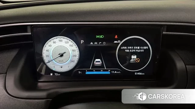 Hyundai Tucson (NX4) id 3726903 из Кореи 18