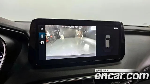 Hyundai The New Santa Fe id 2570402 из Кореи 18