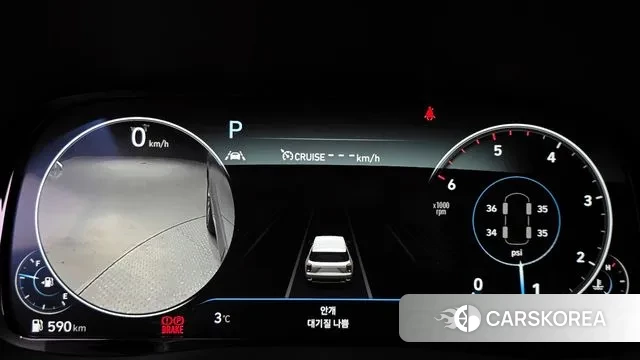 Hyundai Palisade id 3492949 из Кореи 18