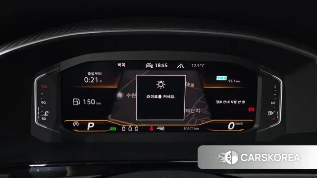 Volkswagen Arteon id 3776662 из Кореи 18