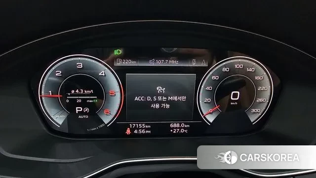 Audi A5 (F5) id 3016087 из Кореи 18