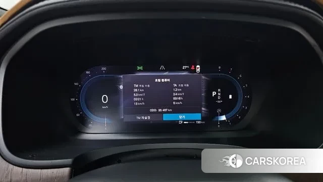 Volvo S90 id 3016191 из Кореи 18