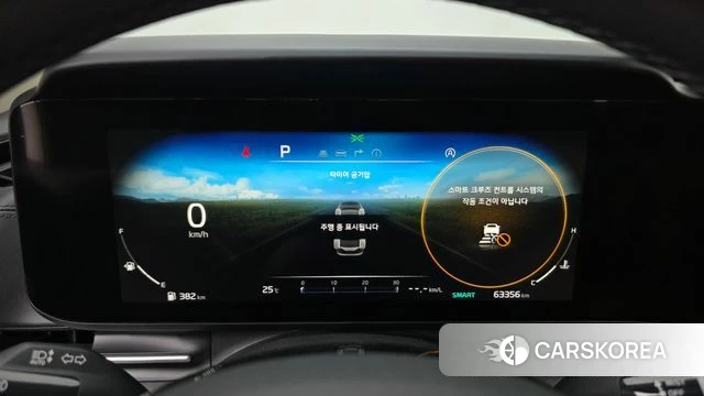 Kia Carnival 4th generation id 4698095 из Кореи 18