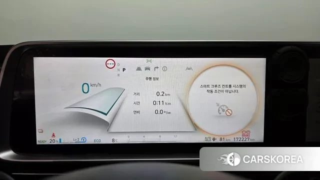 Hyundai Ionic 6 id 3770125 из Кореи 18