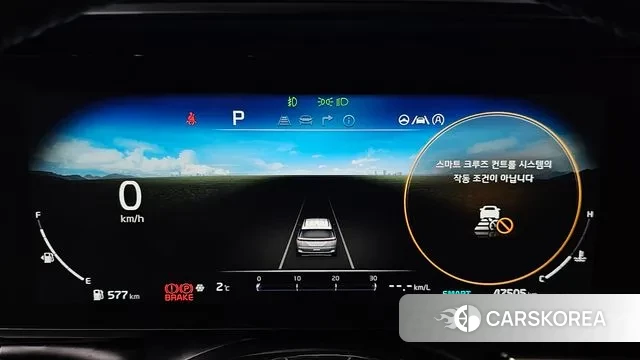 Kia Carnival 4th generation id 3702564 из Кореи 18