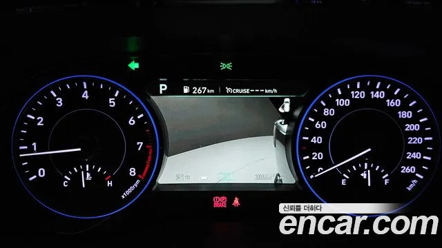 Hyundai Palisade id 2756747 из Кореи 18