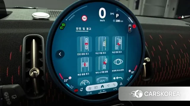 Mini Cooper S Countryman 3rd Generation id 3512156 из Кореи 18