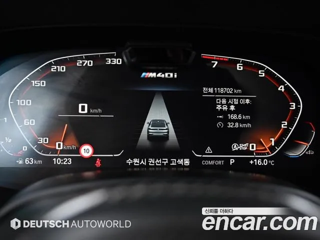 BMW X6 (G06) id 2679975 из Кореи 18