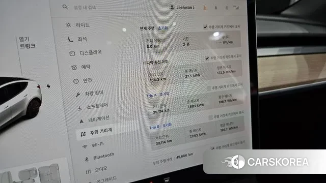 Tesla Model Y id 3646103 из Кореи 18