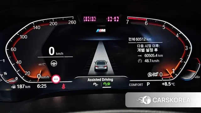 BMW 5 Series (G30) id 3378666 из Кореи 18