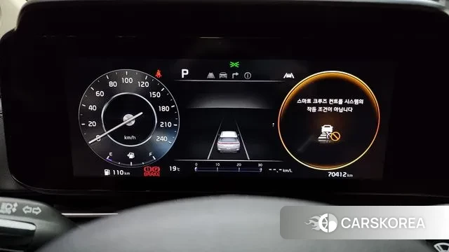 Kia Carnival 4th generation id 3282477 из Кореи 18