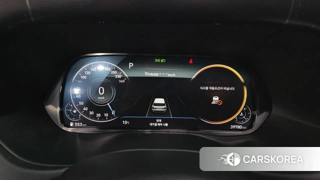 Hyundai Palisade id 3842869 из Кореи 18