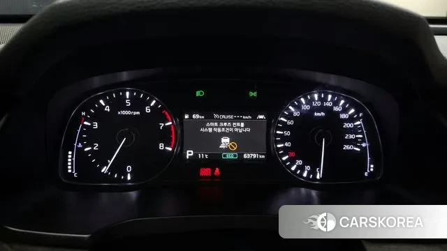 Kia K7 Premier id 3718290 из Кореи 18