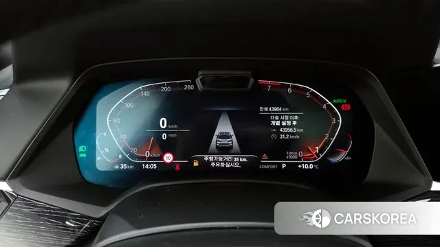 BMW X7 (G07) id 3777286 из Кореи 18