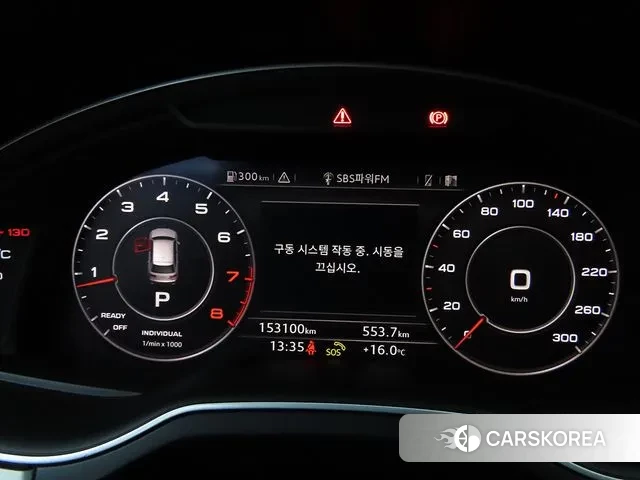 Audi Q7 (4M) id 2941135 из Кореи 18