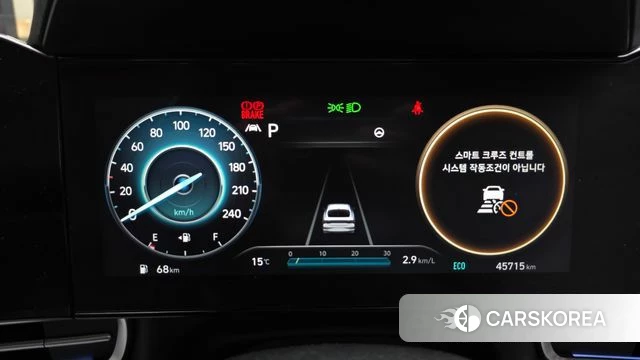 Hyundai Avante (CN7) id 4017755 из Кореи 18