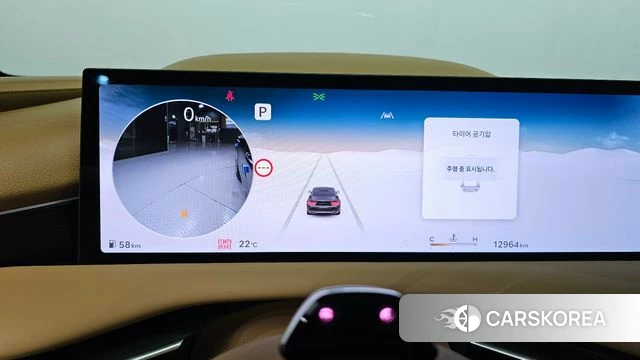 Genesis G80 (RG3) id 4441549 из Кореи 30