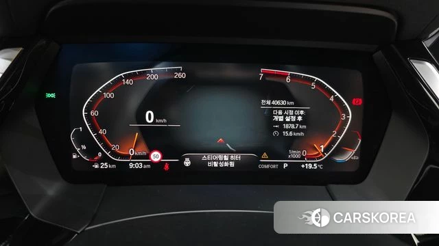 BMW Z4 (G29) id 4864962 из Кореи 32