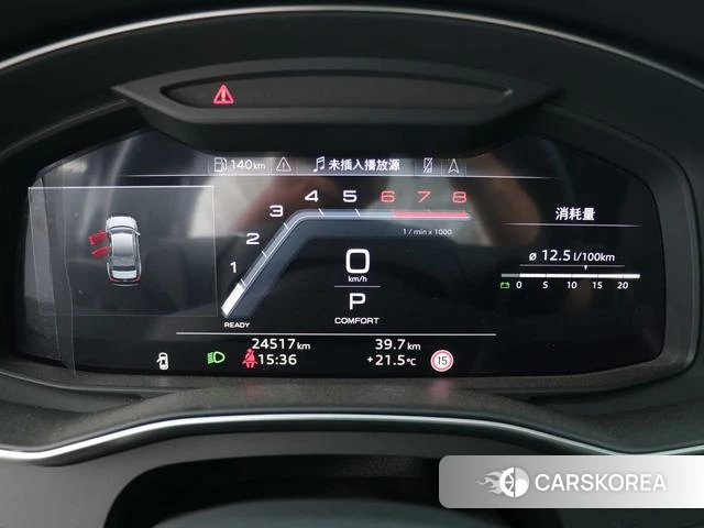 Audi A6L id 4301043 из Китая 14