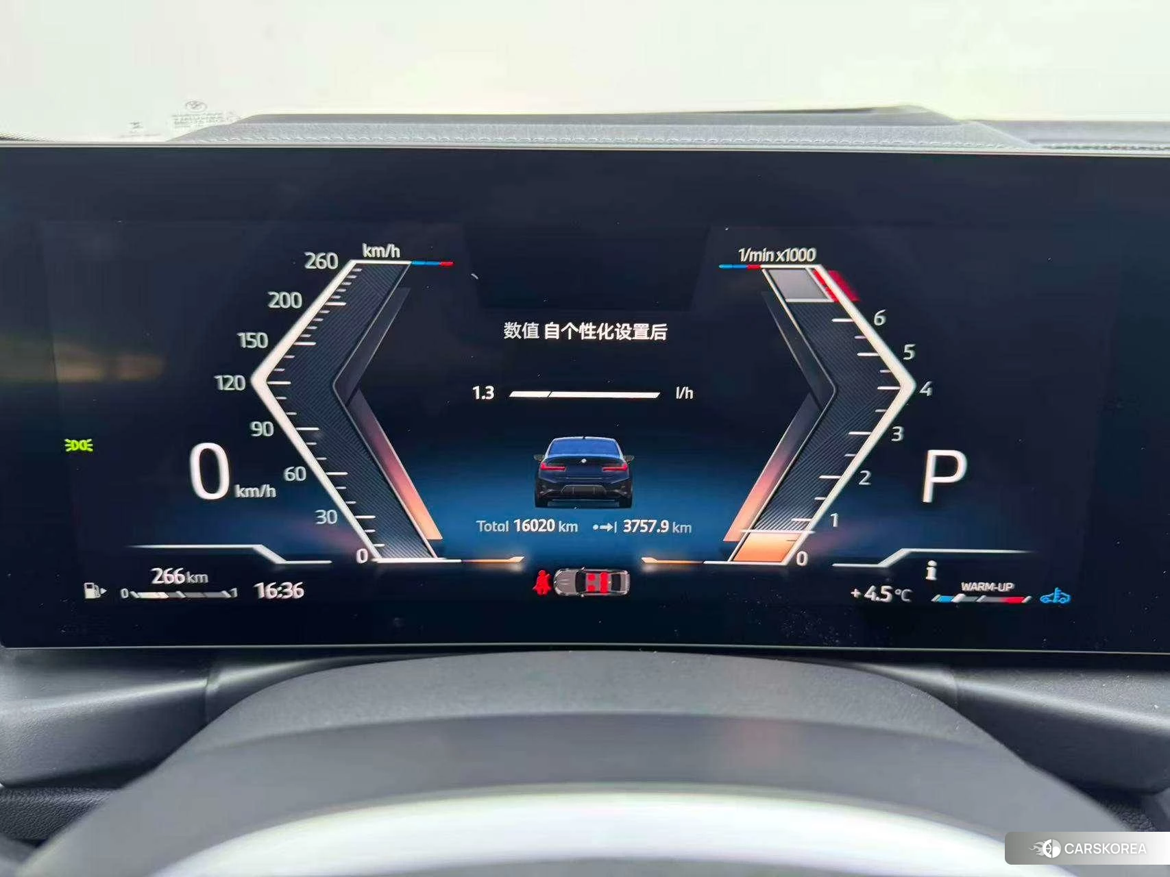 BMW 3 series id 4452199 из Китая 16