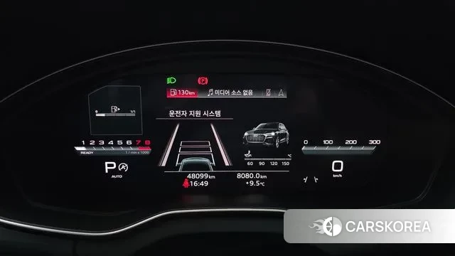 Audi Q5 (FY) id 3746074 из Кореи 18