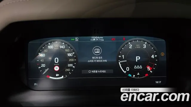 Land Rover Defender (L663) id 2374740 из Кореи 18