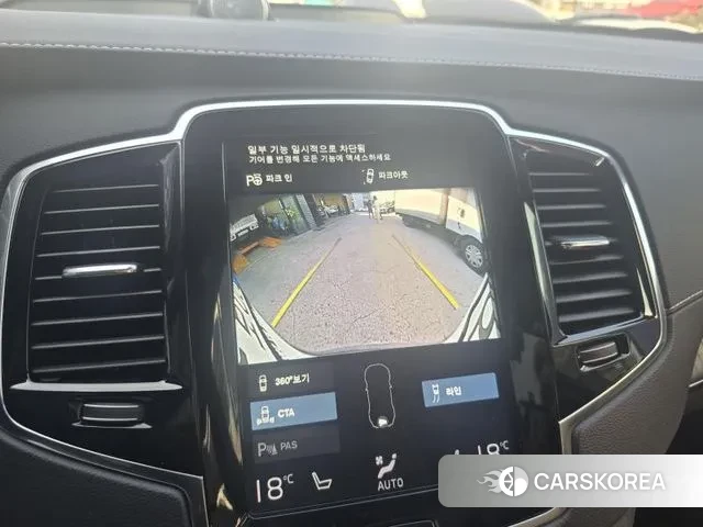 Volvo XC90 second Generation id 3016849 из Кореи 8