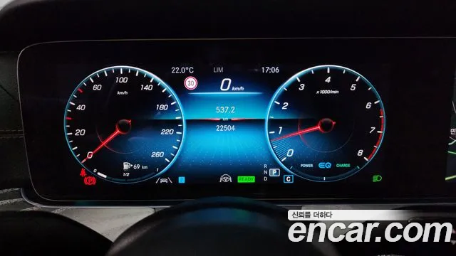 Mercedes-Benz E-Class W213 id 2739317 из Кореи 18