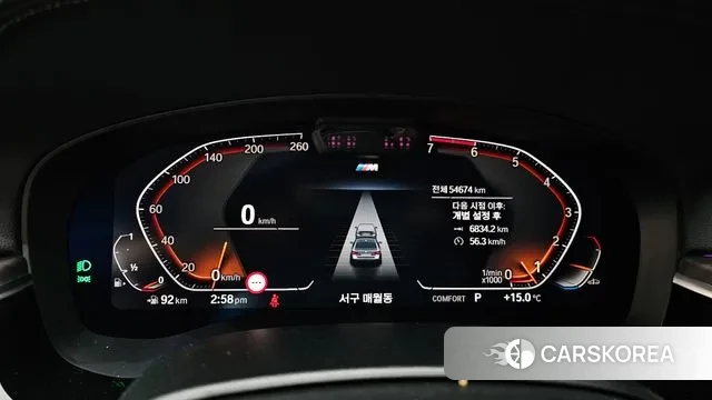 BMW 5 Series (G30) id 3344030 из Кореи 18