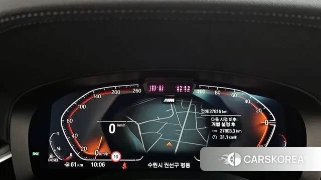 BMW 5 Series (G30) id 3482885 из Кореи 18