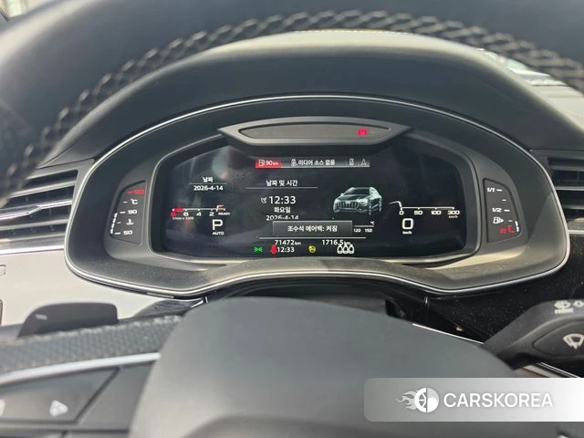 Audi Q8 (4M) id 3935542 из Кореи 14