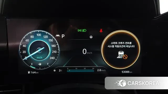 Hyundai Avante (CN7) id 3509050 из Кореи 18