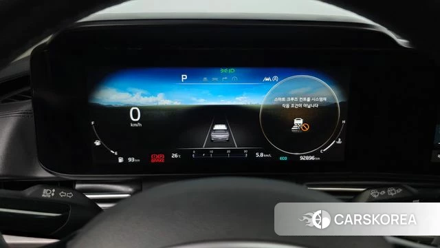 Kia Carnival 4th generation id 4573231 из Кореи 41