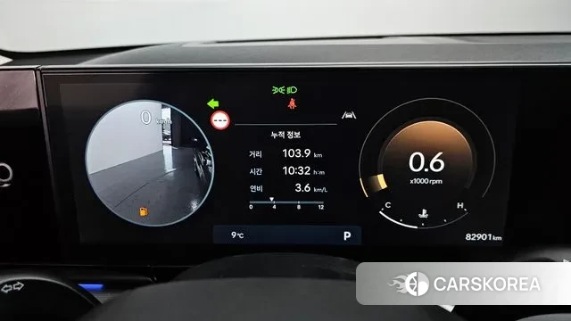 Hyundai Grandeur (GN7) id 3689642 из Кореи 18