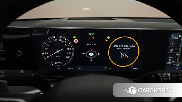 Hyundai Grandeur Hybrid (GN7) id 3467513 из Кореи 18