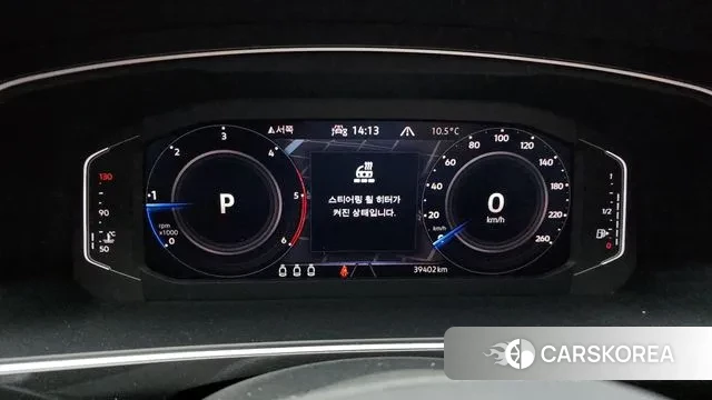 Volkswagen Tiguan second Generation id 3751606 из Кореи 18