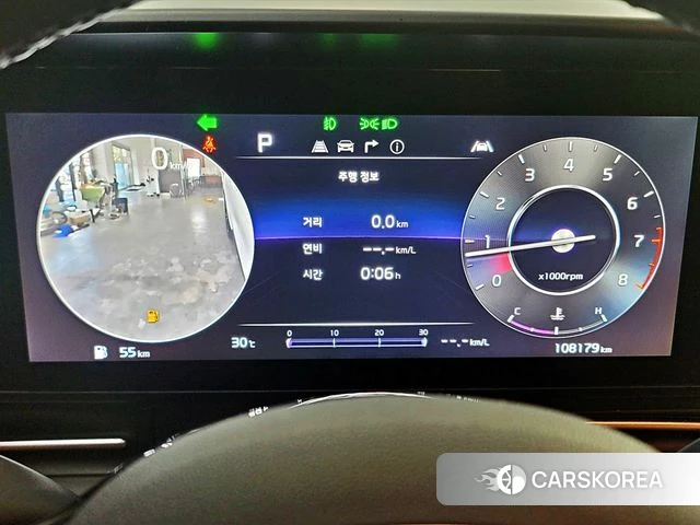 Kia Carnival 4th generation id 4736412 из Кореи 18