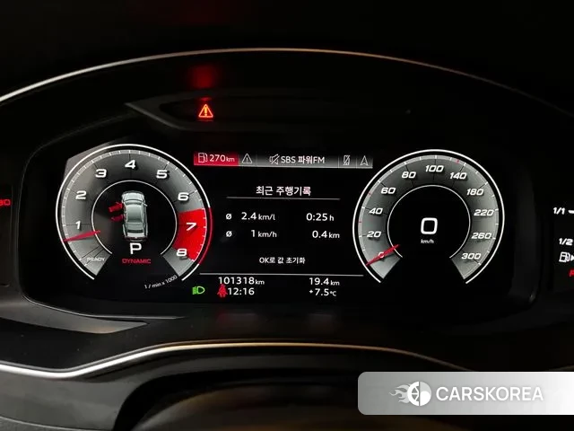 Audi A7 (4K) id 3712980 из Кореи 17