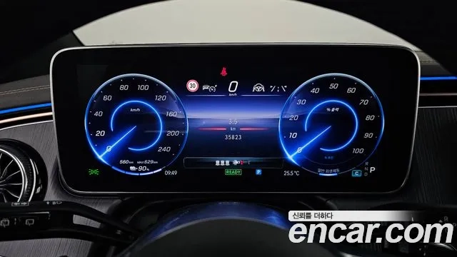 Mercedes-Benz EQE SUV X294 id 2943329 из Кореи 18